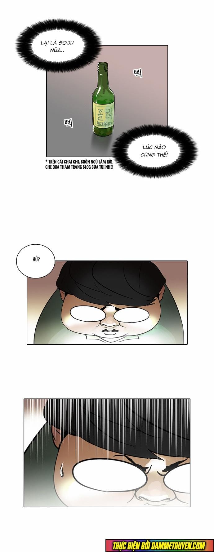 Truyện Tranh Lookism - Hoán Đổi Diệu Kỳ trang 1959