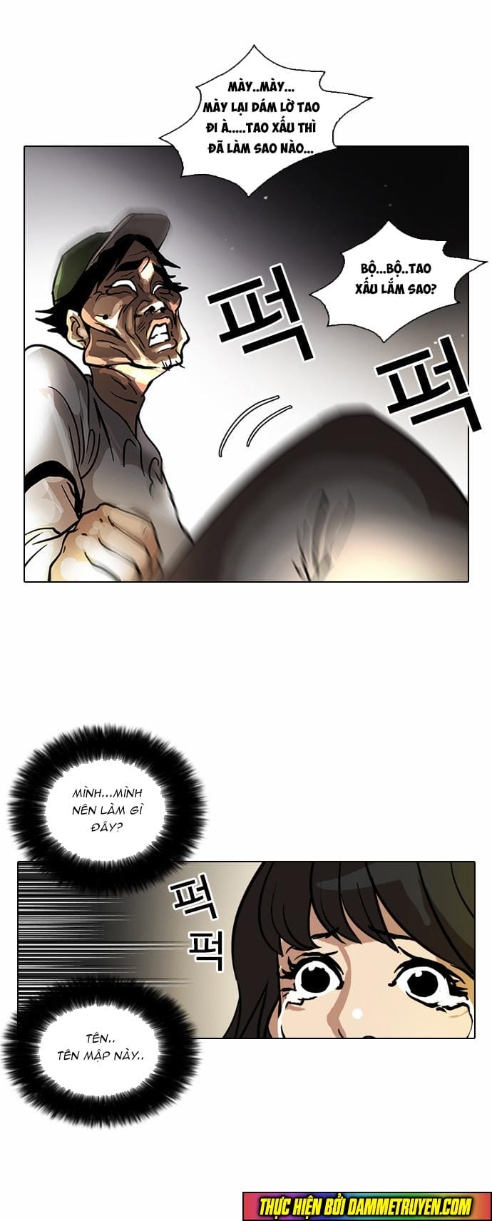 Truyện Tranh Lookism - Hoán Đổi Diệu Kỳ trang 1991