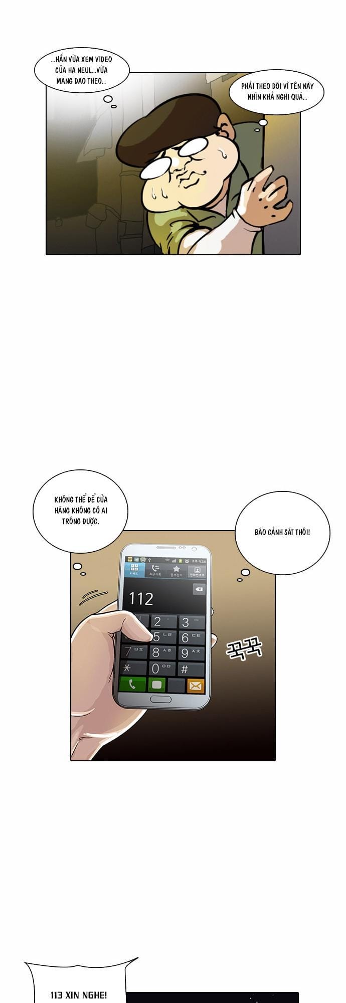 Truyện Tranh Lookism - Hoán Đổi Diệu Kỳ trang 2005