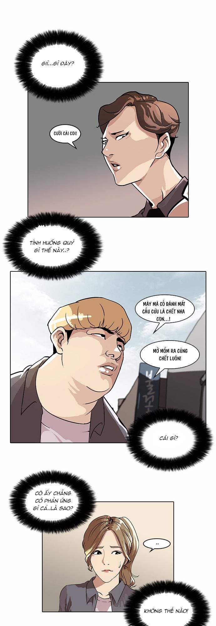 Truyện Tranh Lookism - Hoán Đổi Diệu Kỳ trang 7