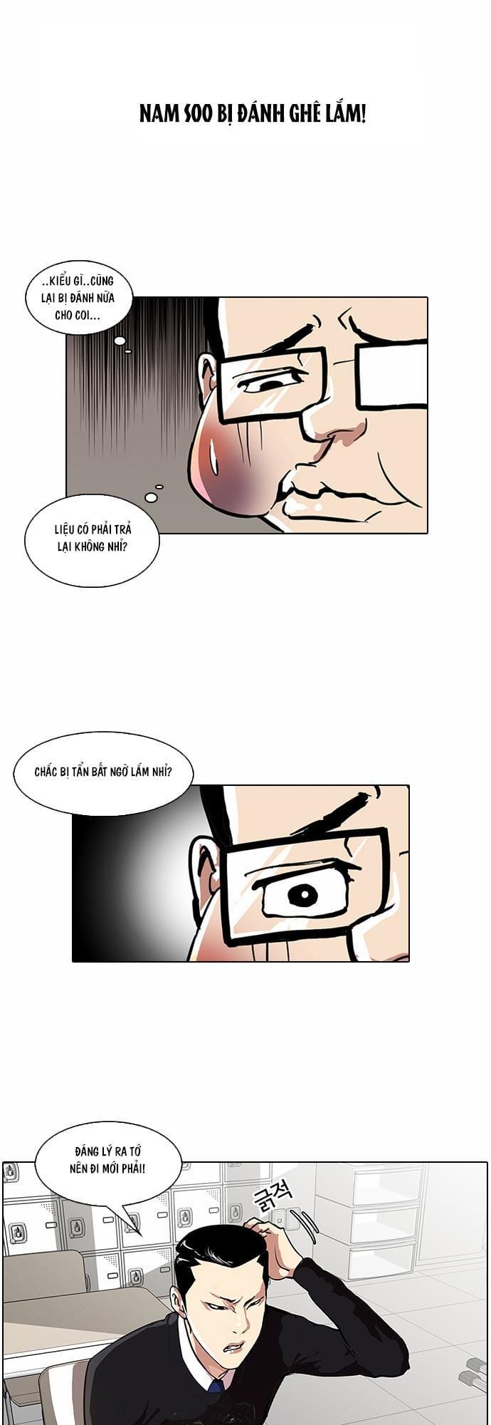 Truyện Tranh Lookism - Hoán Đổi Diệu Kỳ trang 7