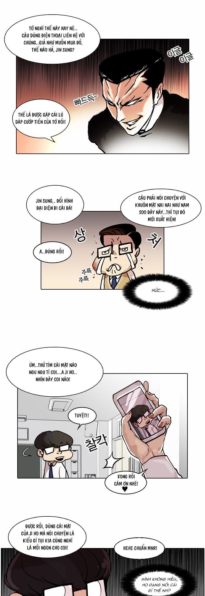 Truyện Tranh Lookism - Hoán Đổi Diệu Kỳ trang 7