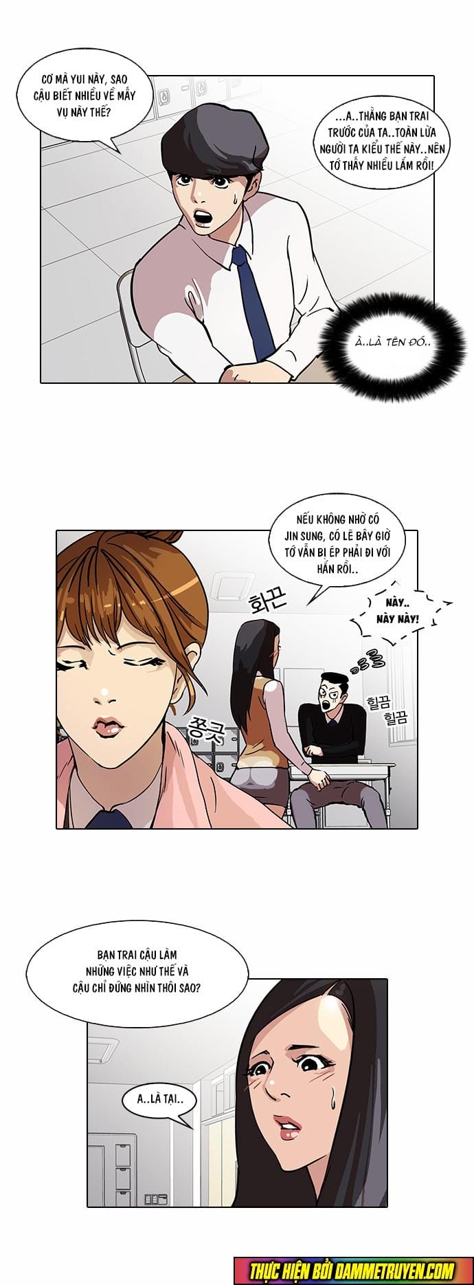 Truyện Tranh Lookism - Hoán Đổi Diệu Kỳ trang 7