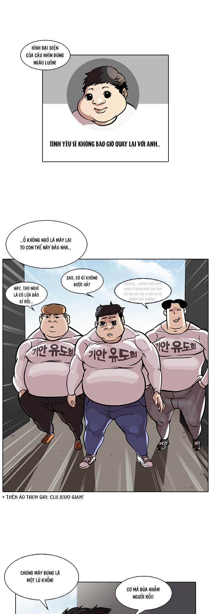 Truyện Tranh Lookism - Hoán Đổi Diệu Kỳ trang 7