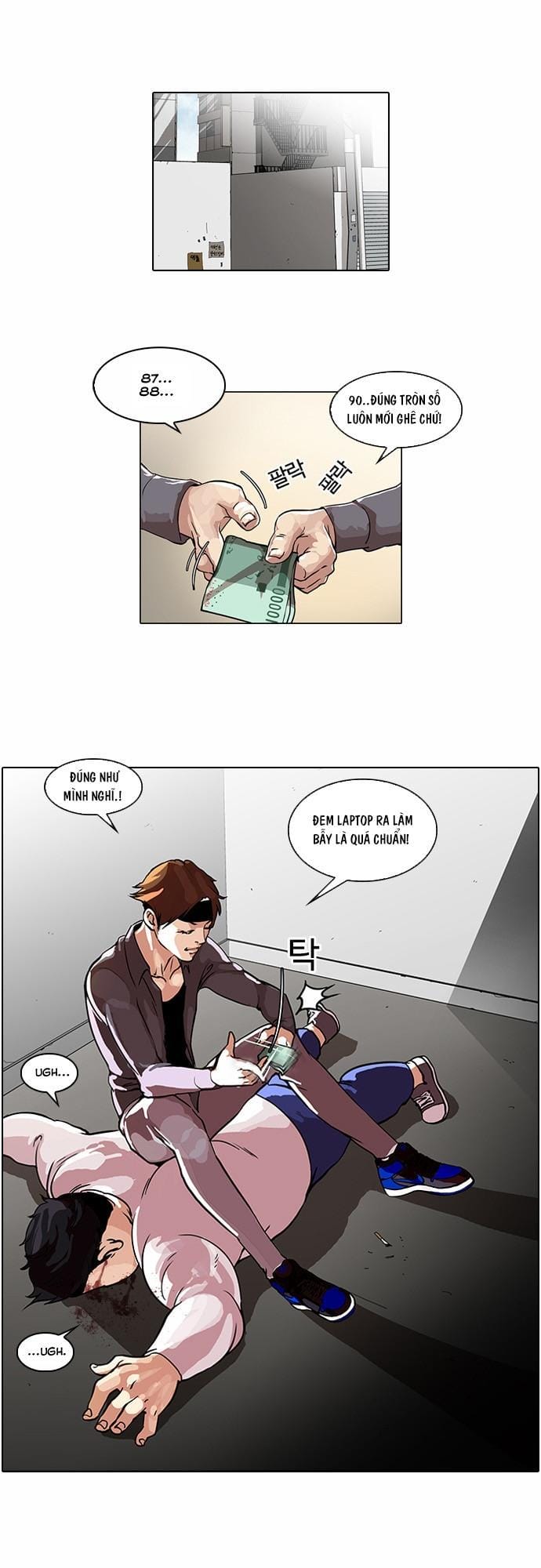Truyện Tranh Lookism - Hoán Đổi Diệu Kỳ trang 7
