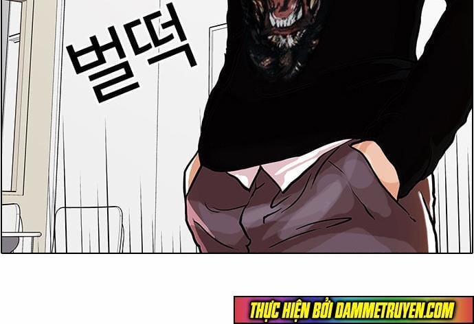 Truyện Tranh Lookism - Hoán Đổi Diệu Kỳ trang 7