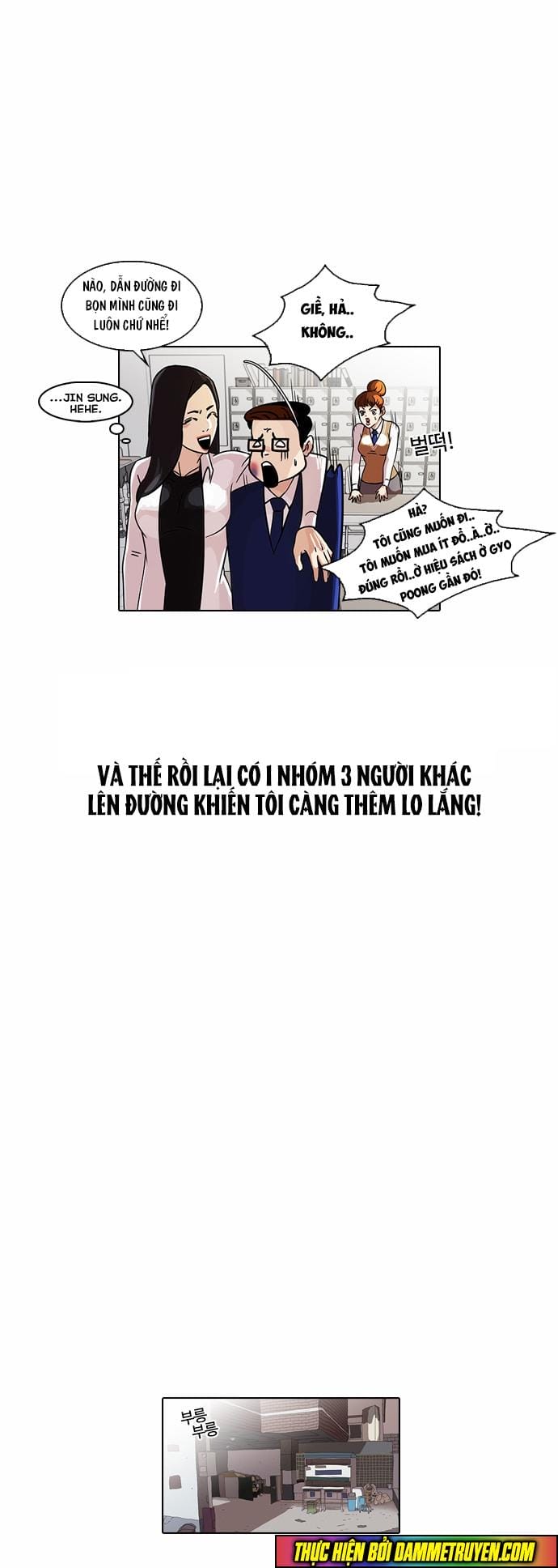 Truyện Tranh Lookism - Hoán Đổi Diệu Kỳ trang 7
