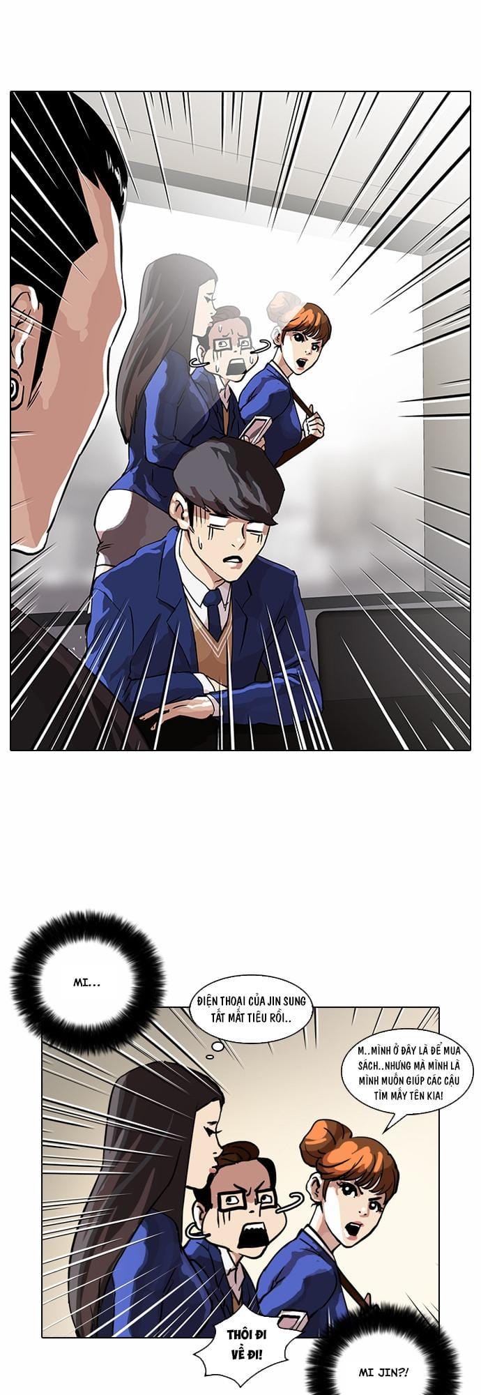 Truyện Tranh Lookism - Hoán Đổi Diệu Kỳ trang 7