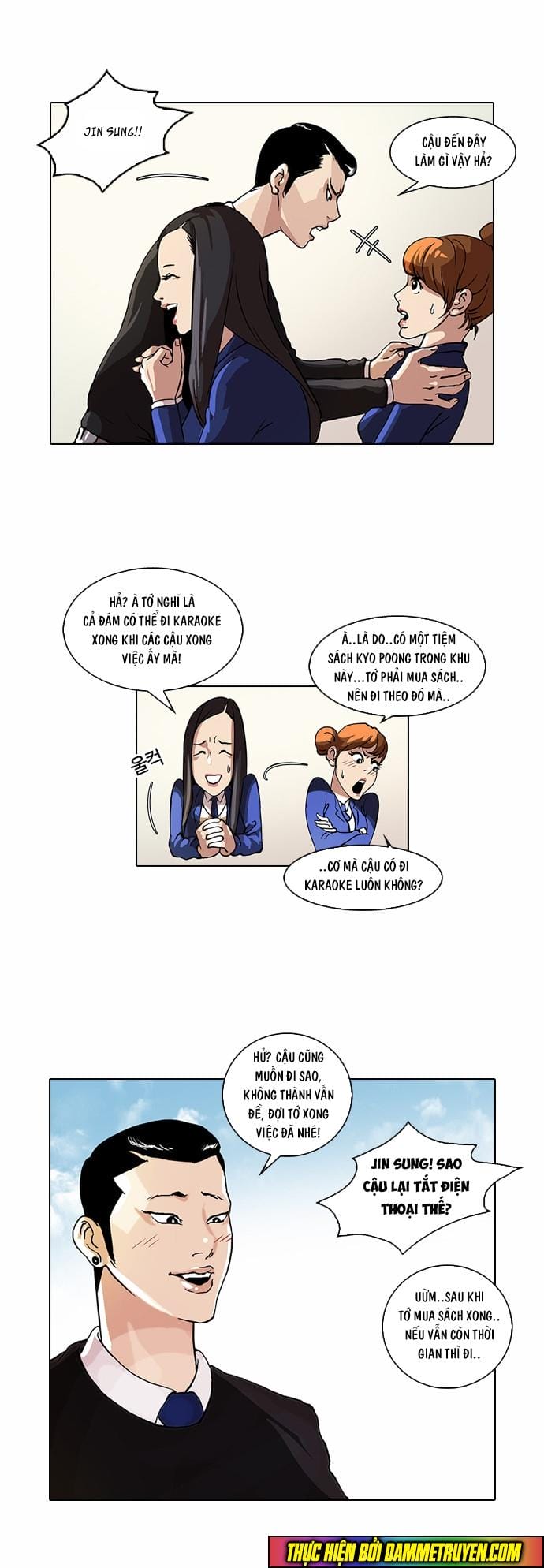 Truyện Tranh Lookism - Hoán Đổi Diệu Kỳ trang 7