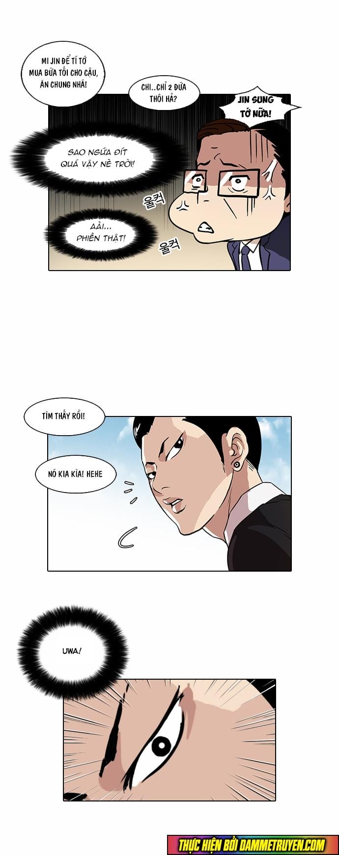 Truyện Tranh Lookism - Hoán Đổi Diệu Kỳ trang 7