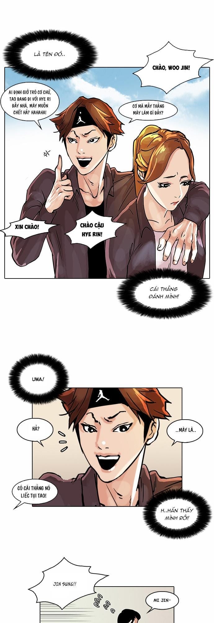 Truyện Tranh Lookism - Hoán Đổi Diệu Kỳ trang 7