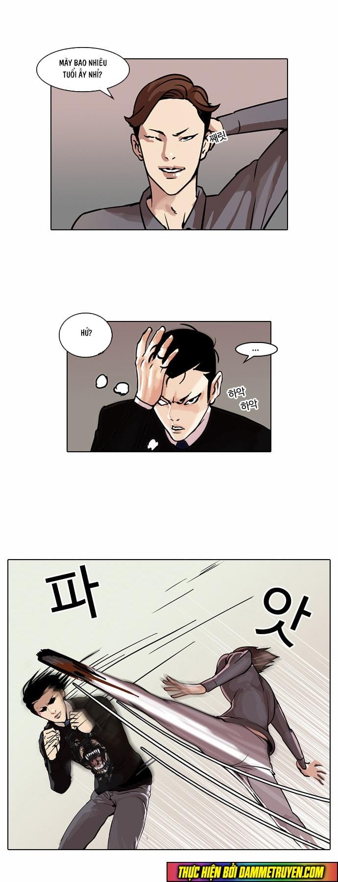 Truyện Tranh Lookism - Hoán Đổi Diệu Kỳ trang 7