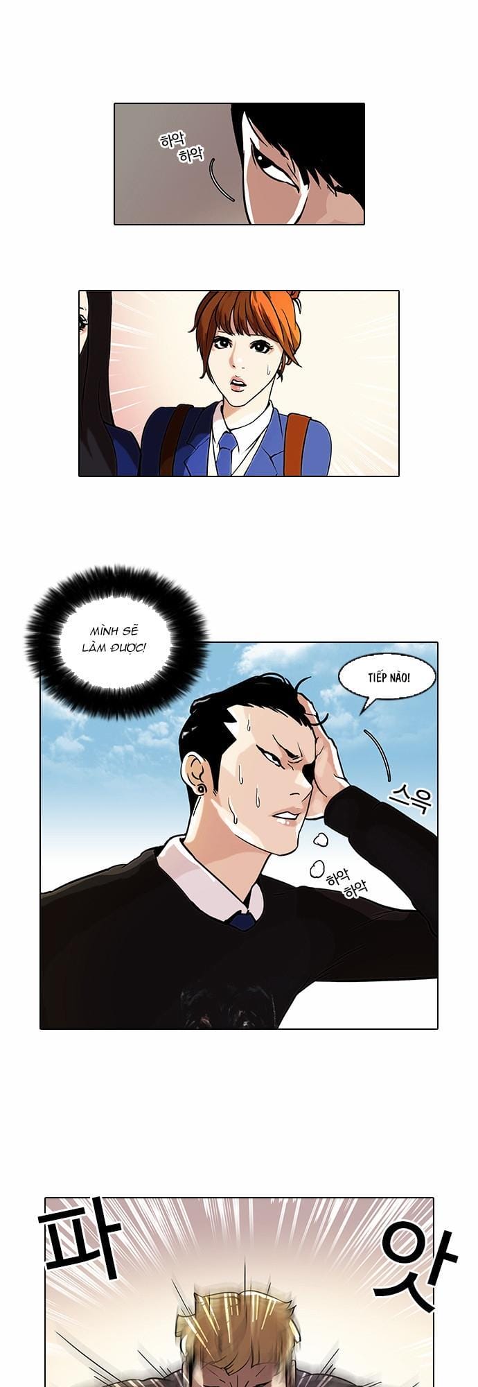 Truyện Tranh Lookism - Hoán Đổi Diệu Kỳ trang 7