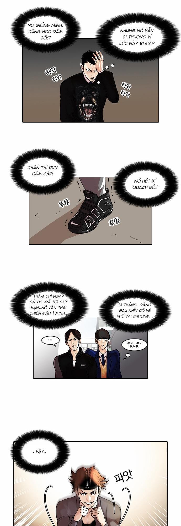 Truyện Tranh Lookism - Hoán Đổi Diệu Kỳ trang 7