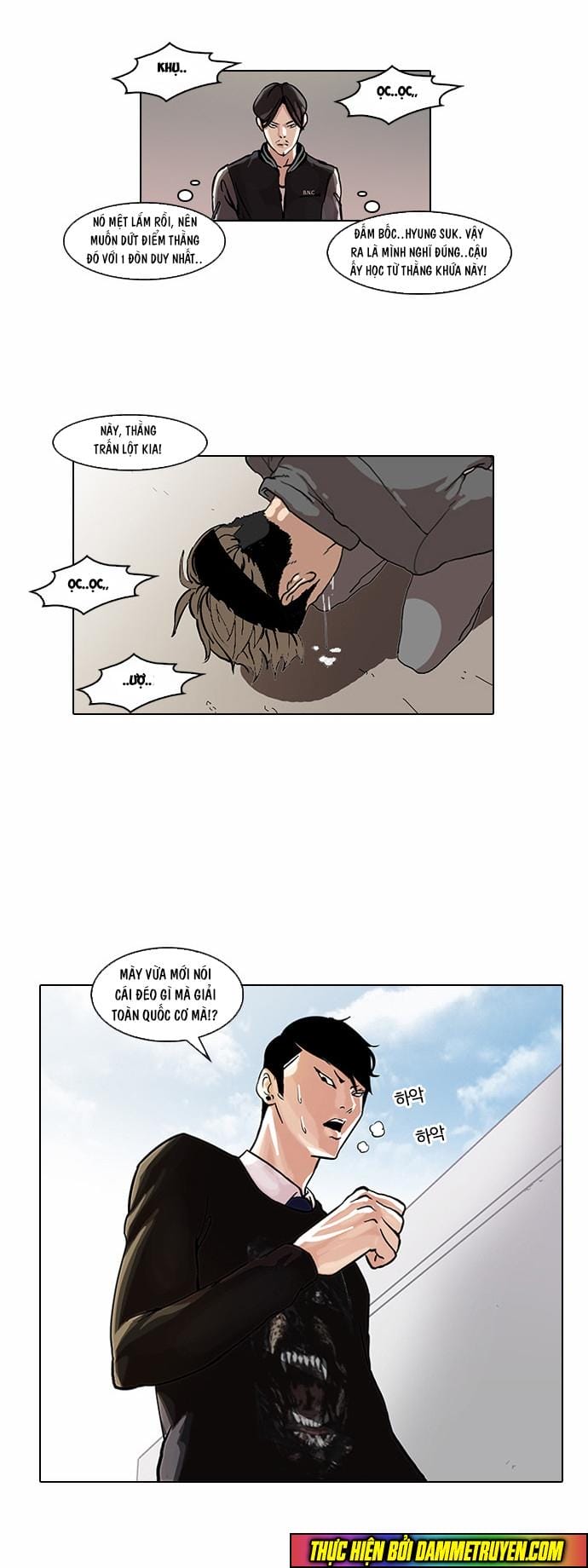 Truyện Tranh Lookism - Hoán Đổi Diệu Kỳ trang 7
