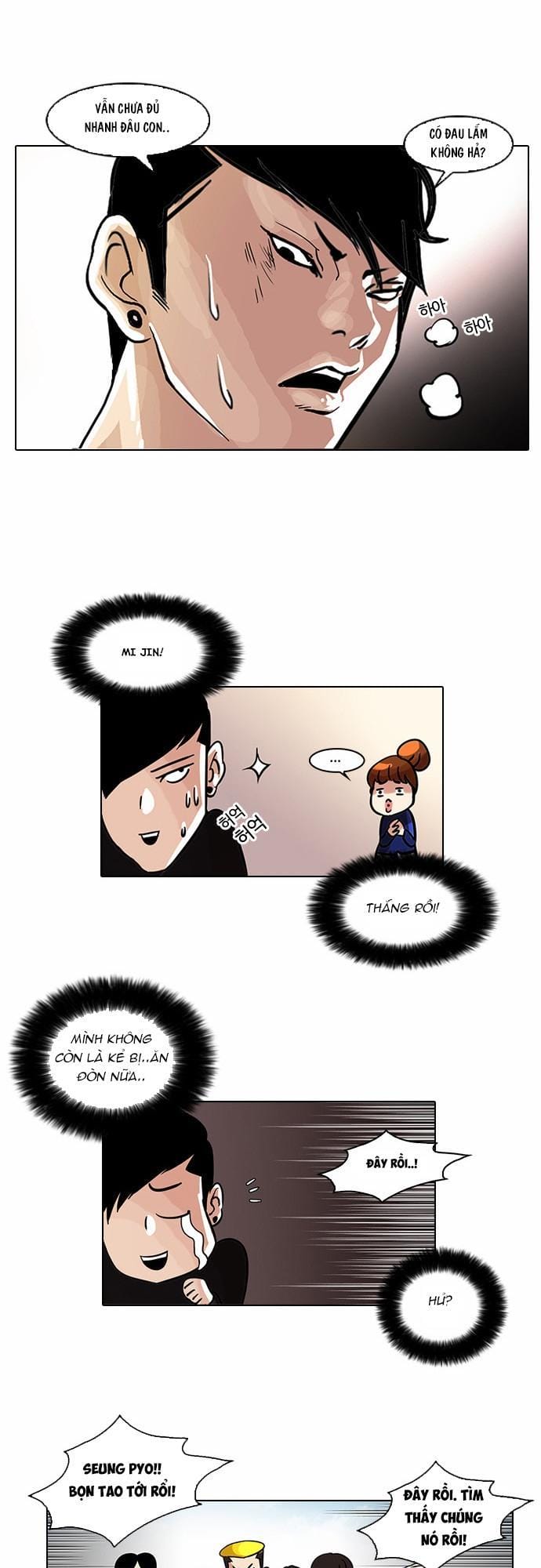 Truyện Tranh Lookism - Hoán Đổi Diệu Kỳ trang 7