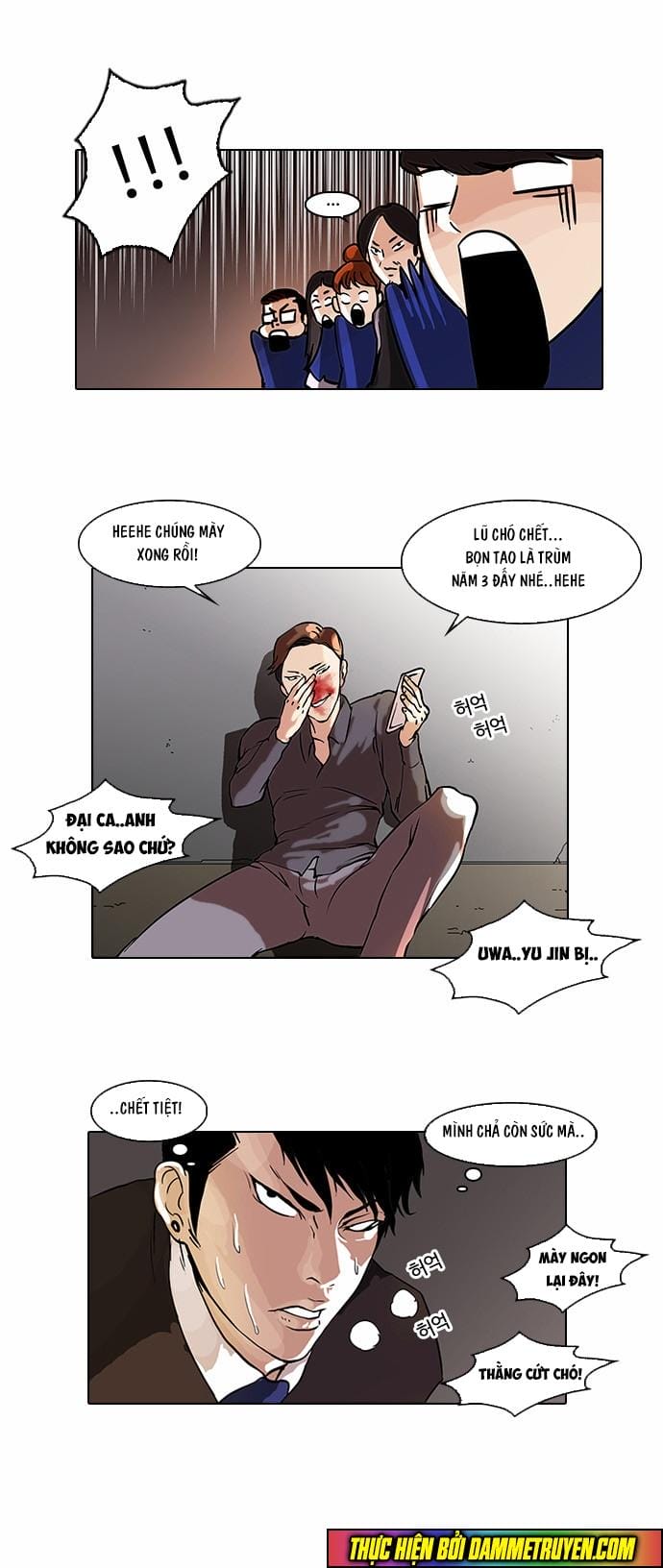 Truyện Tranh Lookism - Hoán Đổi Diệu Kỳ trang 7