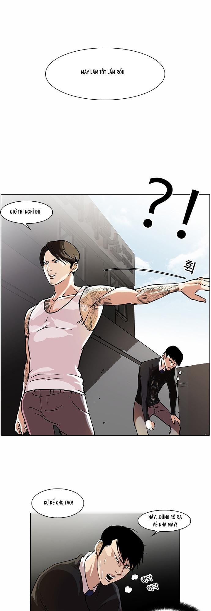 Truyện Tranh Lookism - Hoán Đổi Diệu Kỳ trang 7