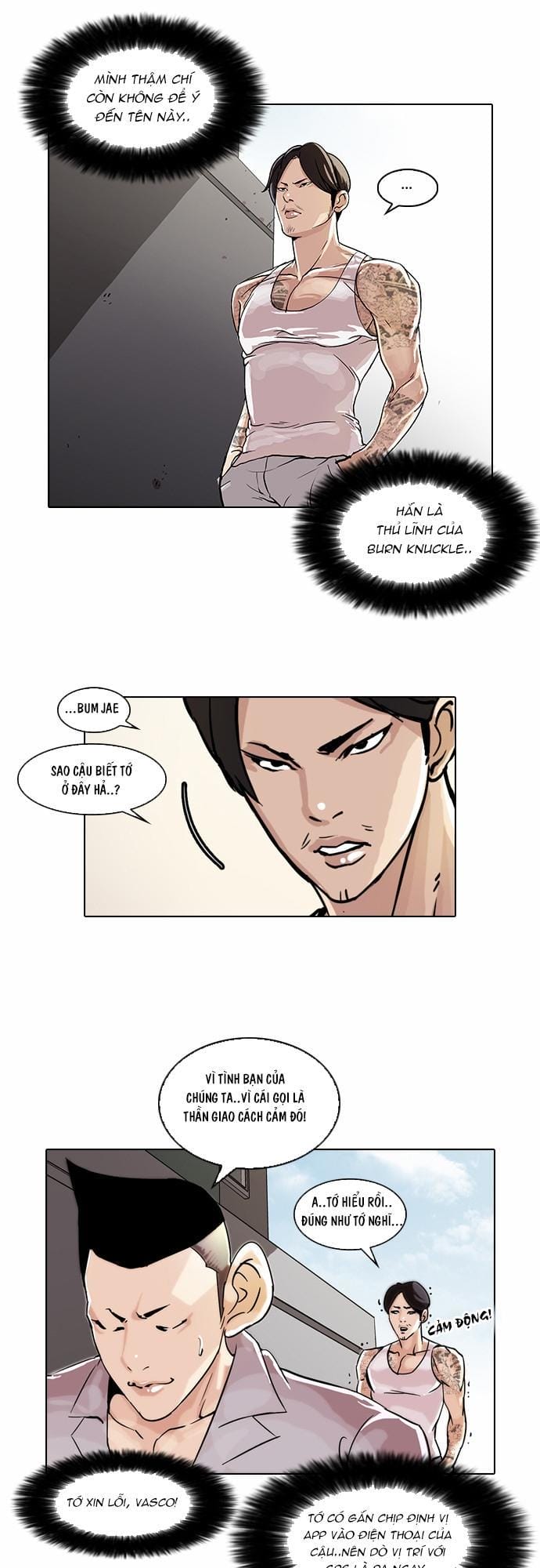 Truyện Tranh Lookism - Hoán Đổi Diệu Kỳ trang 7