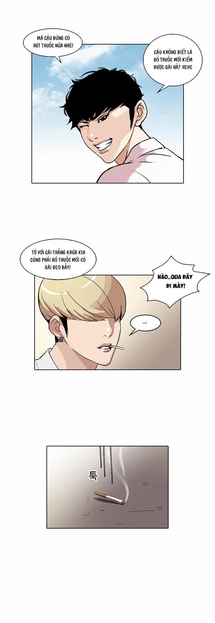 Truyện Tranh Lookism - Hoán Đổi Diệu Kỳ trang 2283