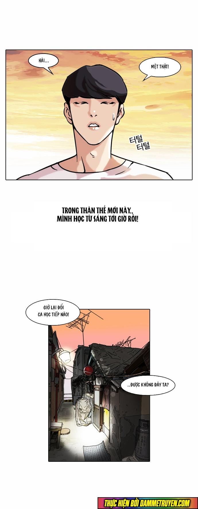 Truyện Tranh Lookism - Hoán Đổi Diệu Kỳ trang 2345