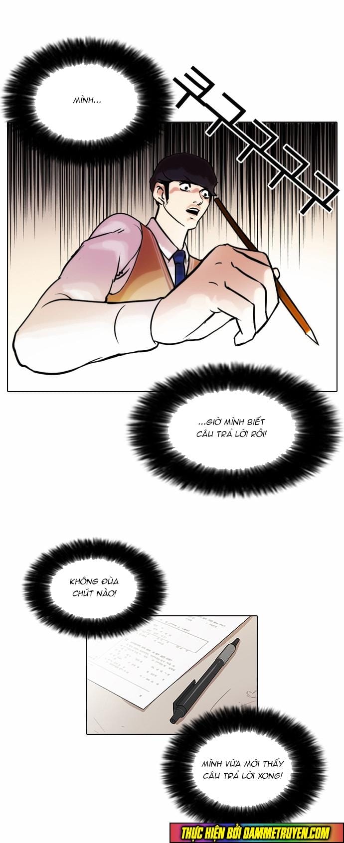 Truyện Tranh Lookism - Hoán Đổi Diệu Kỳ trang 2381