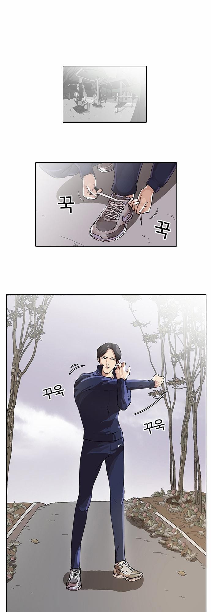 Truyện Tranh Lookism - Hoán Đổi Diệu Kỳ trang 2398