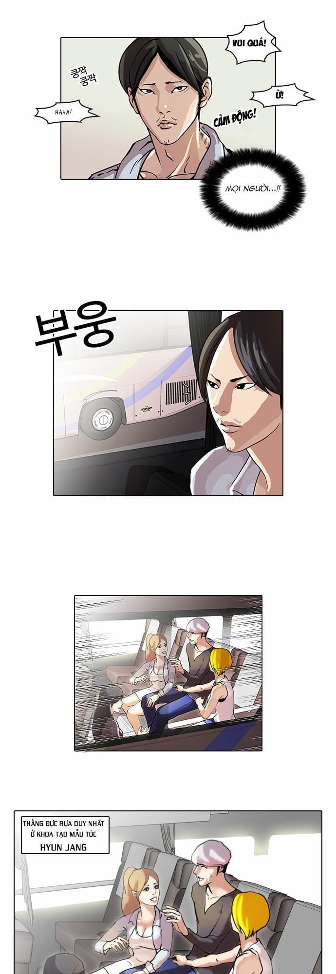Truyện Tranh Lookism - Hoán Đổi Diệu Kỳ trang 2420