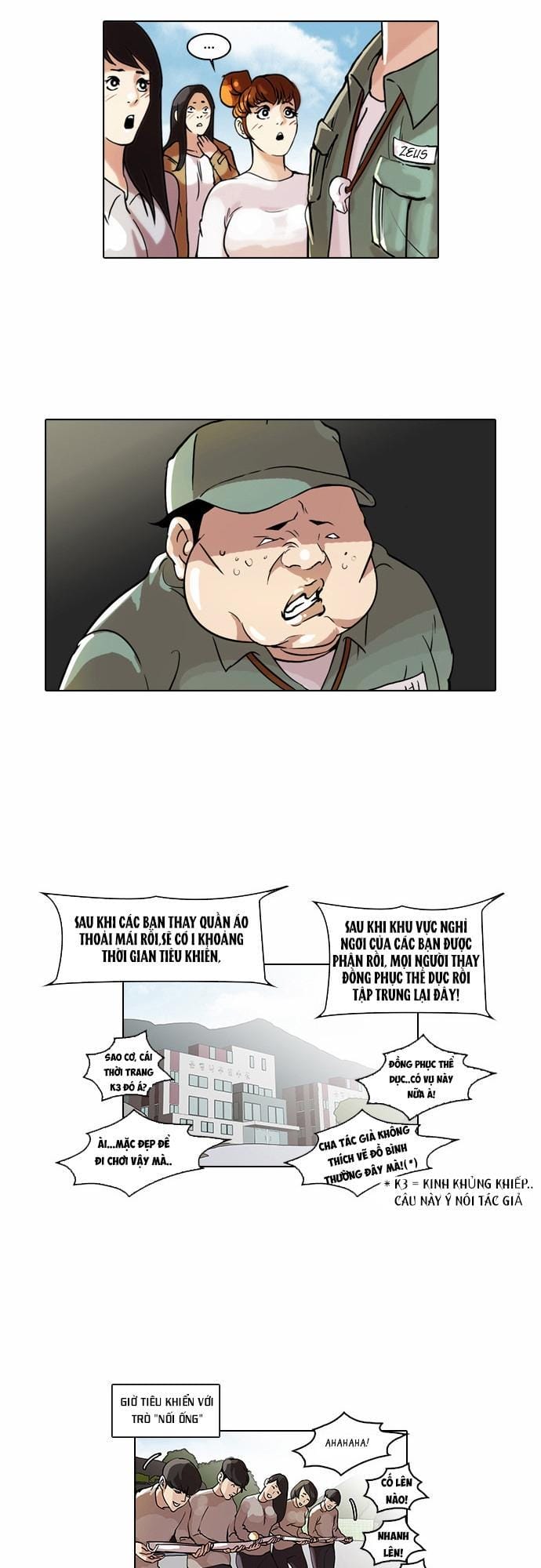 Truyện Tranh Lookism - Hoán Đổi Diệu Kỳ trang 2442