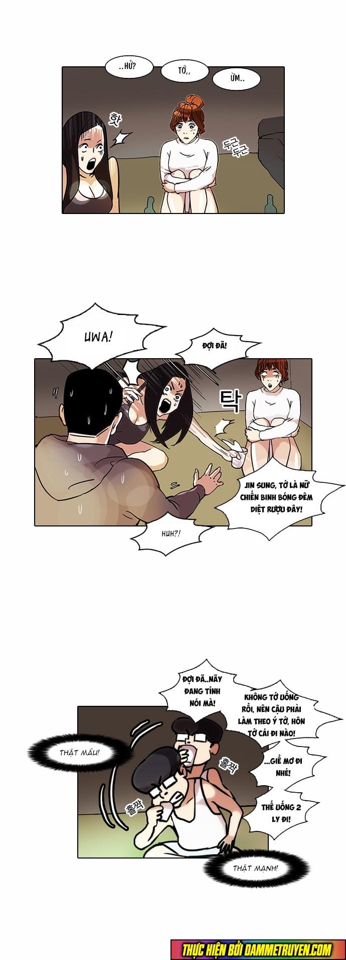 Truyện Tranh Lookism - Hoán Đổi Diệu Kỳ trang 2466