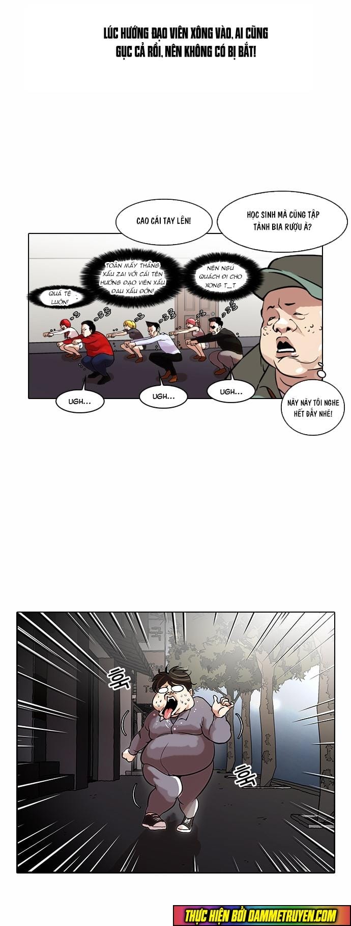 Truyện Tranh Lookism - Hoán Đổi Diệu Kỳ trang 2469