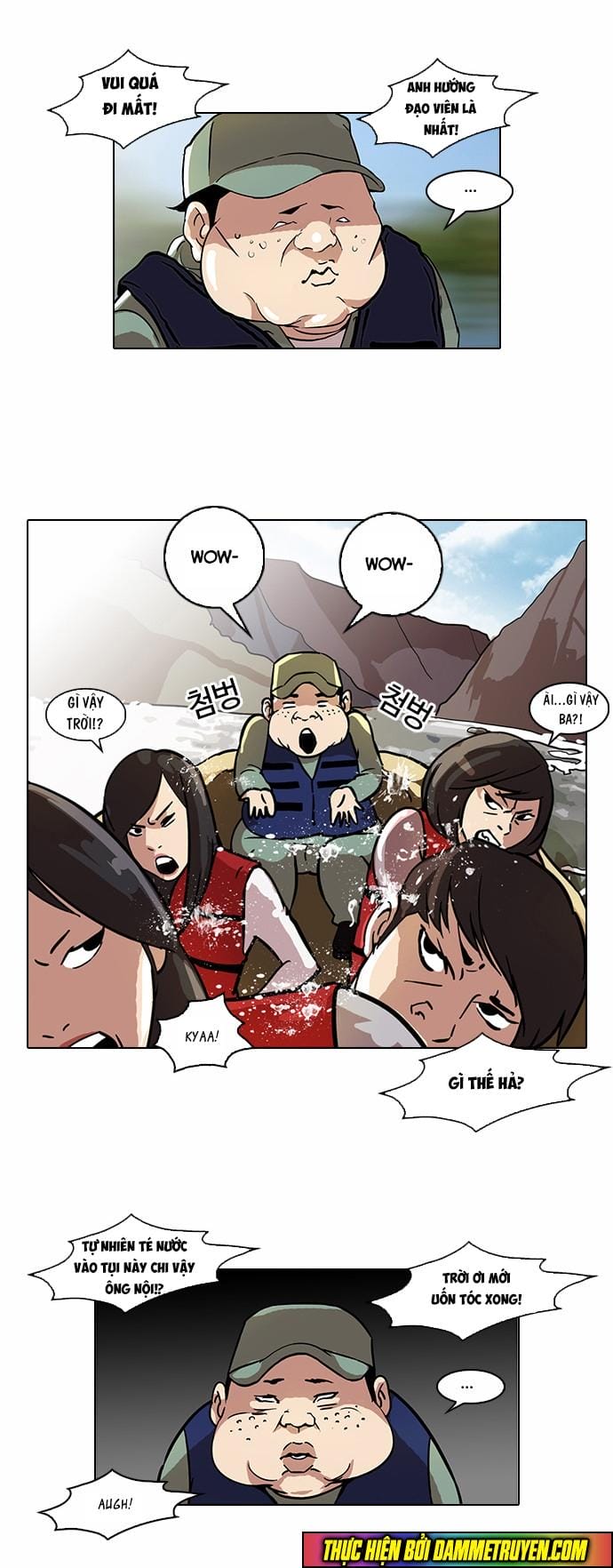 Truyện Tranh Lookism - Hoán Đổi Diệu Kỳ trang 2480