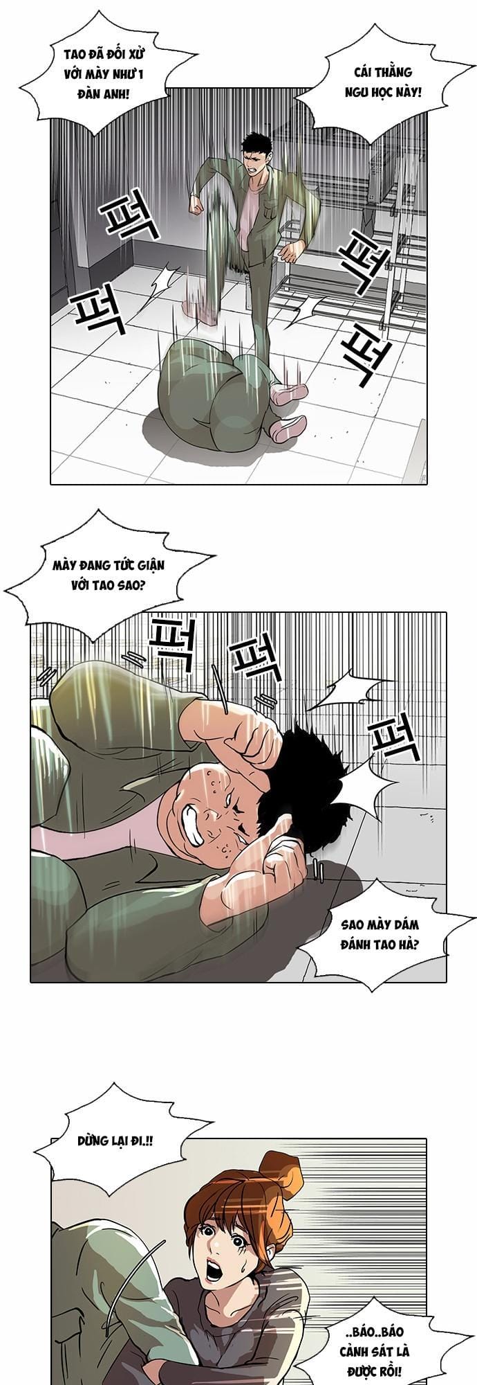 Truyện Tranh Lookism - Hoán Đổi Diệu Kỳ trang 2504