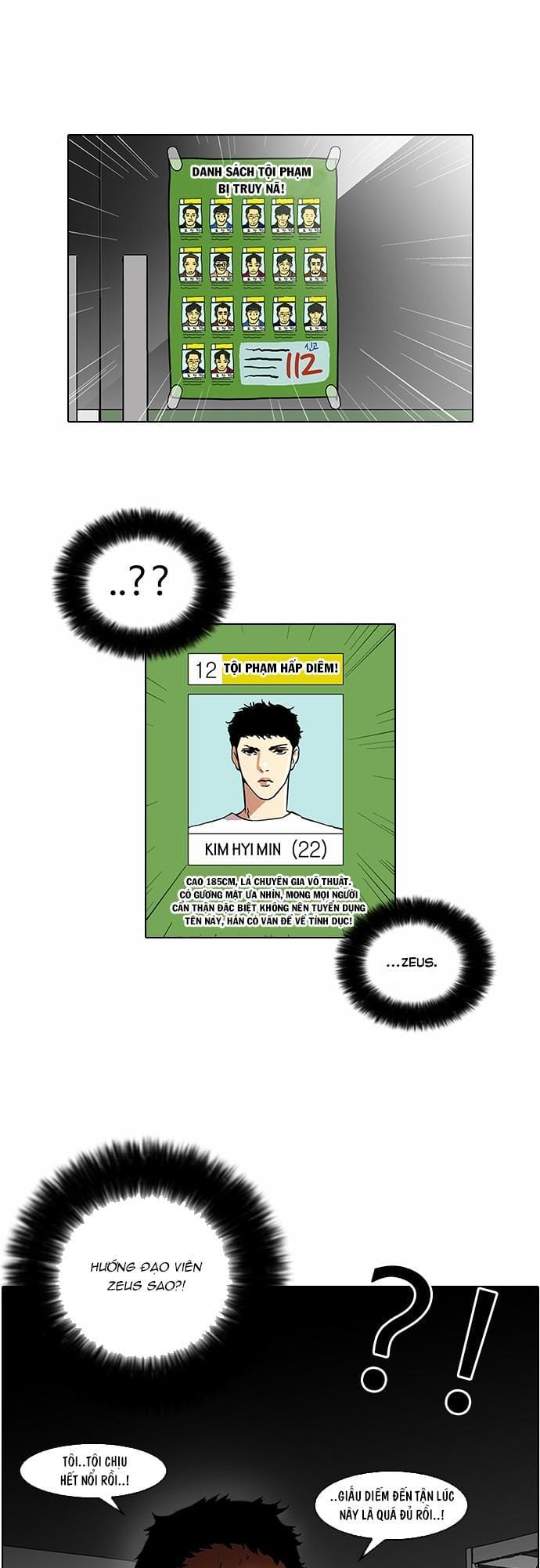 Truyện Tranh Lookism - Hoán Đổi Diệu Kỳ trang 2510