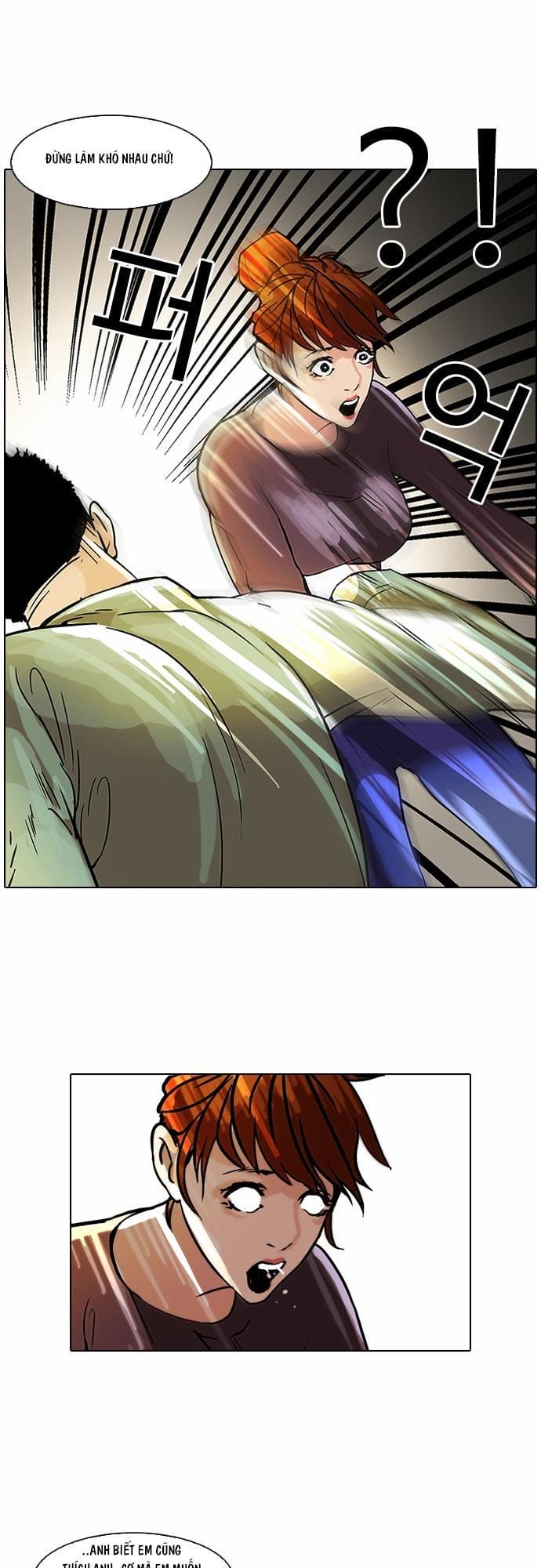 Truyện Tranh Lookism - Hoán Đổi Diệu Kỳ trang 2518