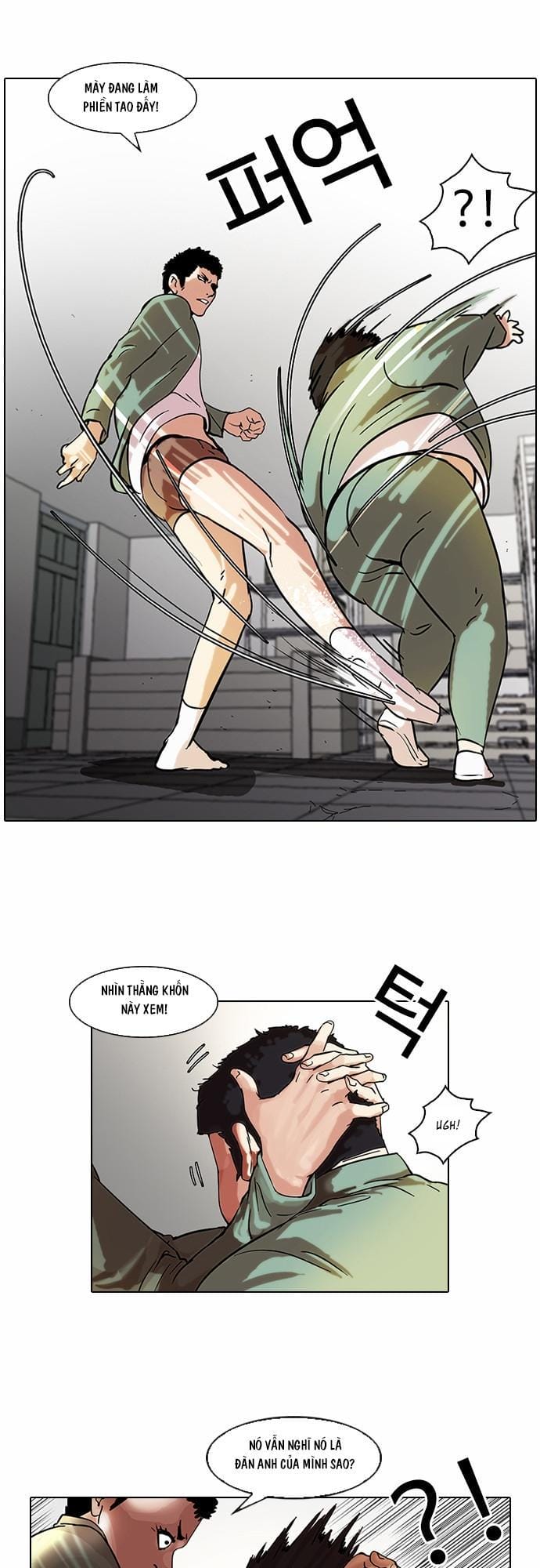 Truyện Tranh Lookism - Hoán Đổi Diệu Kỳ trang 7