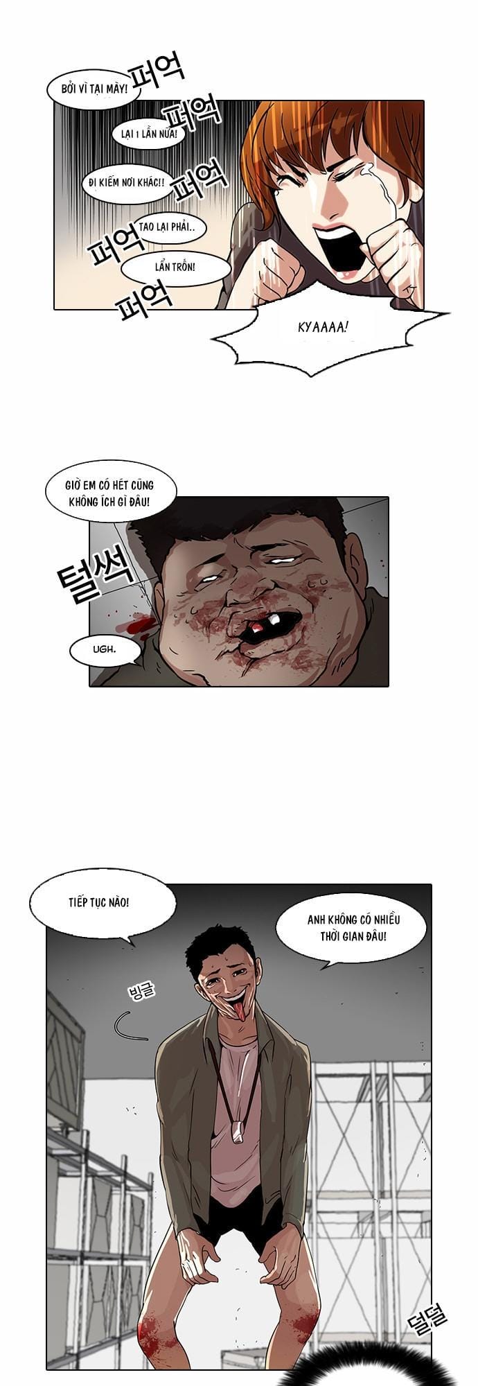 Truyện Tranh Lookism - Hoán Đổi Diệu Kỳ trang 7