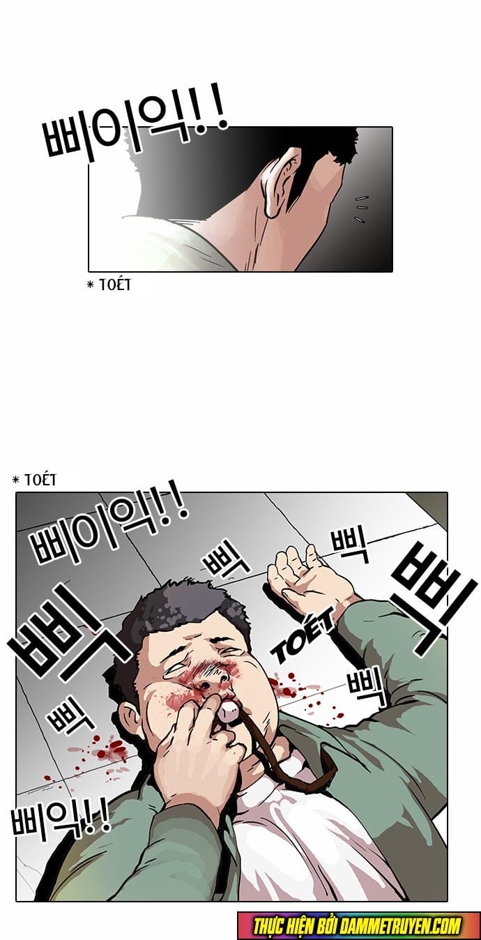 Truyện Tranh Lookism - Hoán Đổi Diệu Kỳ trang 7