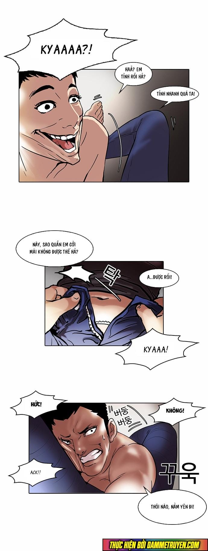 Truyện Tranh Lookism - Hoán Đổi Diệu Kỳ trang 7