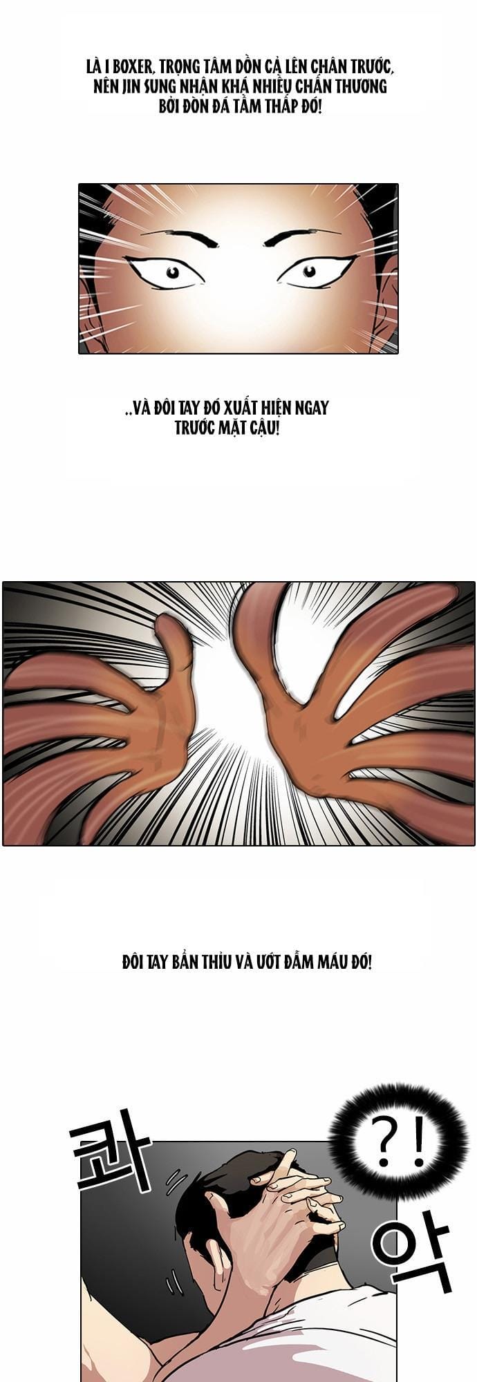 Truyện Tranh Lookism - Hoán Đổi Diệu Kỳ trang 7