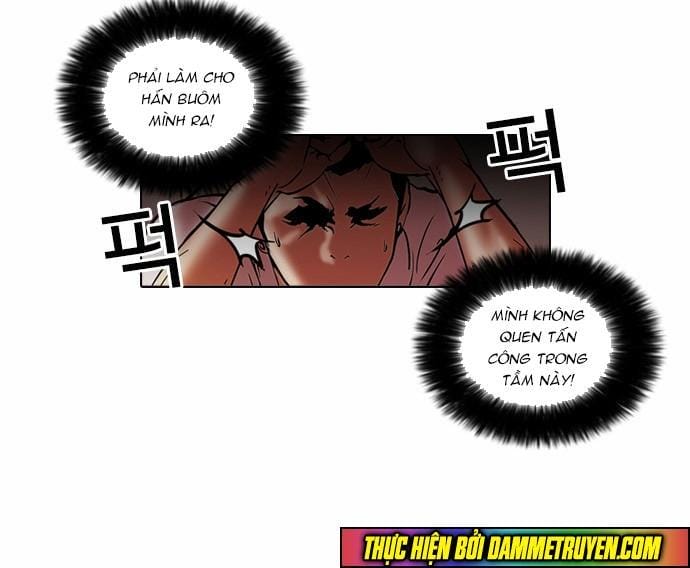 Truyện Tranh Lookism - Hoán Đổi Diệu Kỳ trang 7