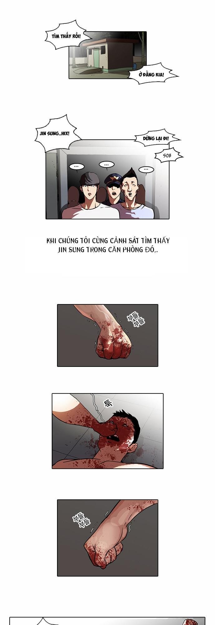 Truyện Tranh Lookism - Hoán Đổi Diệu Kỳ trang 7