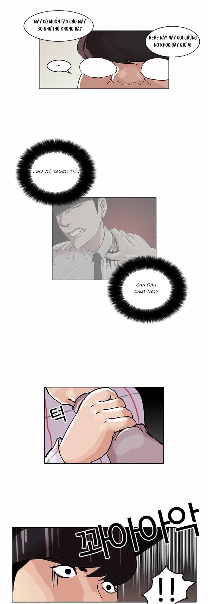 Truyện Tranh Lookism - Hoán Đổi Diệu Kỳ trang 7