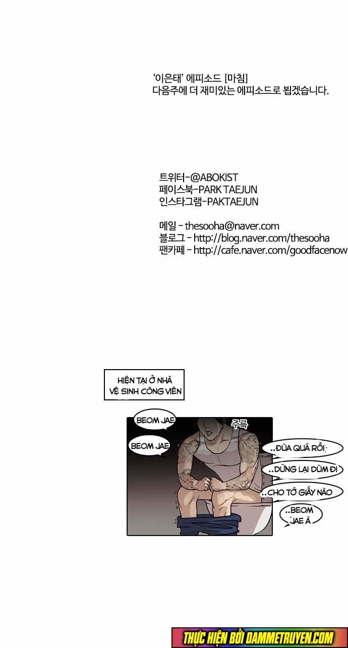 Truyện Tranh Lookism - Hoán Đổi Diệu Kỳ trang 3159