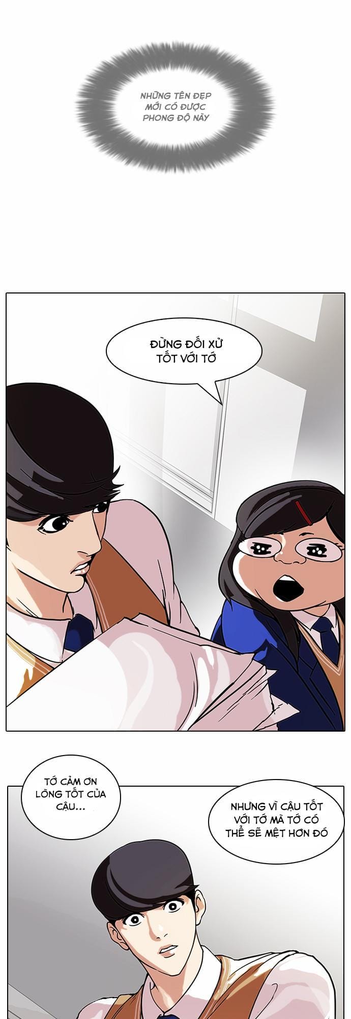 Truyện Tranh Lookism - Hoán Đổi Diệu Kỳ trang 3220