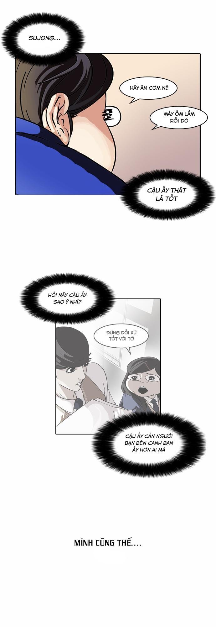 Truyện Tranh Lookism - Hoán Đổi Diệu Kỳ trang 3245