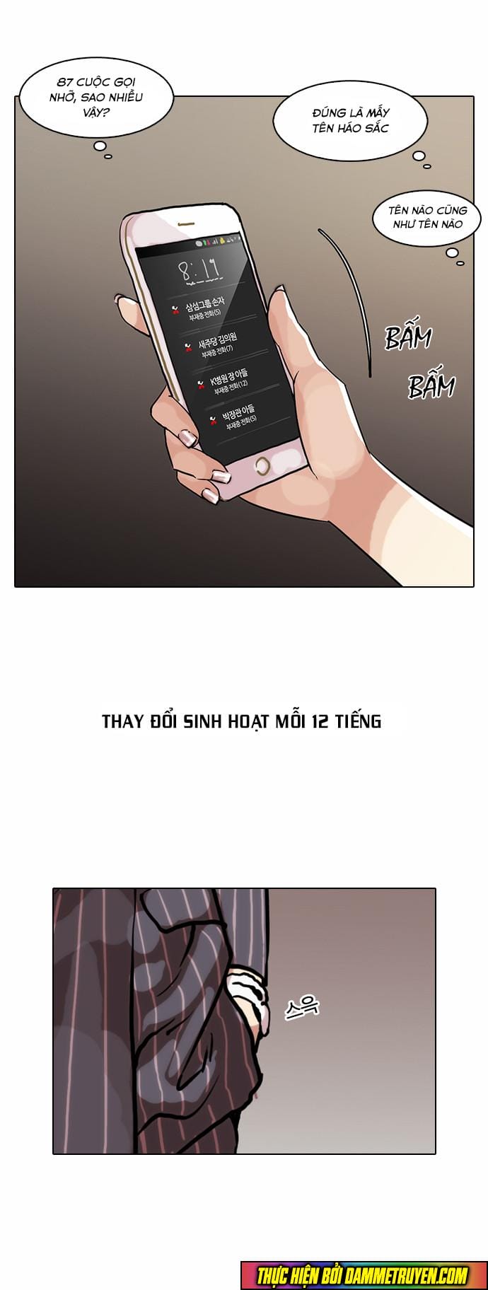 Truyện Tranh Lookism - Hoán Đổi Diệu Kỳ trang 3259