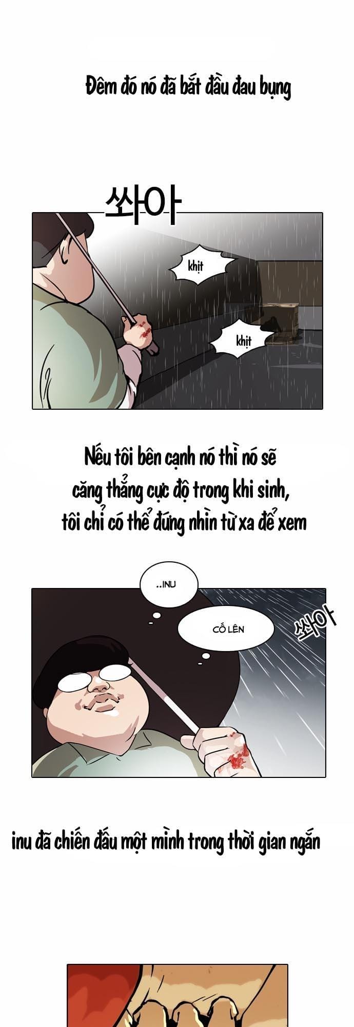 Truyện Tranh Lookism - Hoán Đổi Diệu Kỳ trang 7
