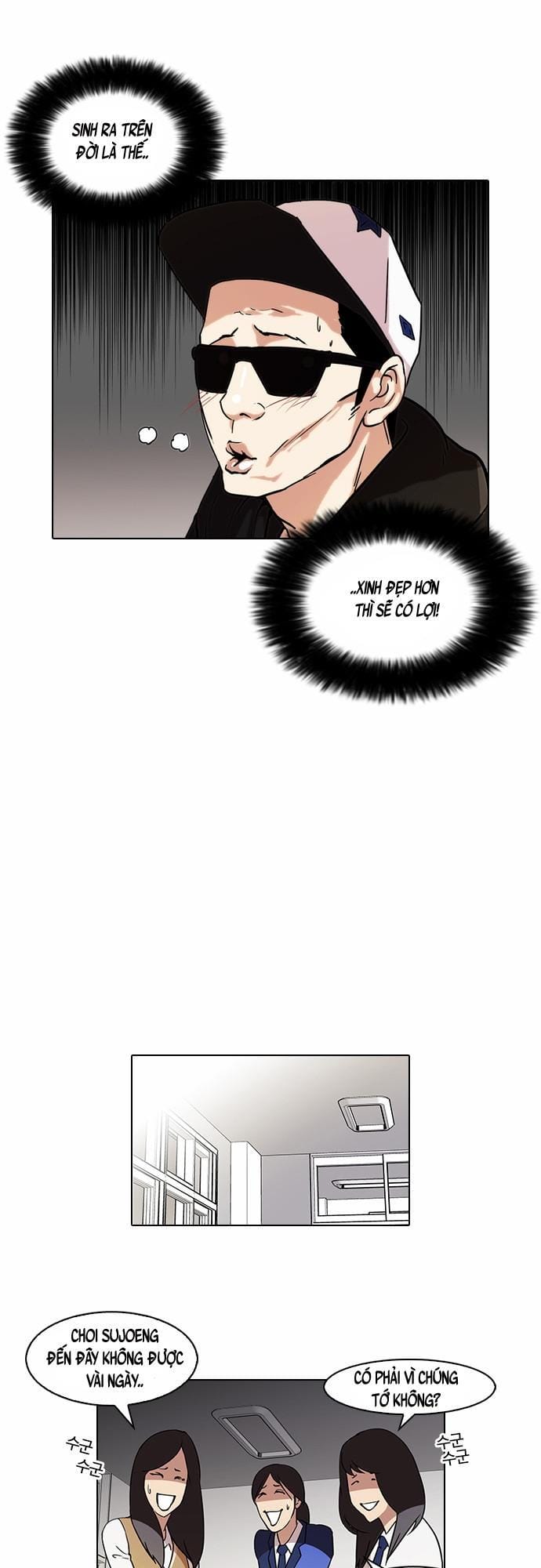 Truyện Tranh Lookism - Hoán Đổi Diệu Kỳ trang 7