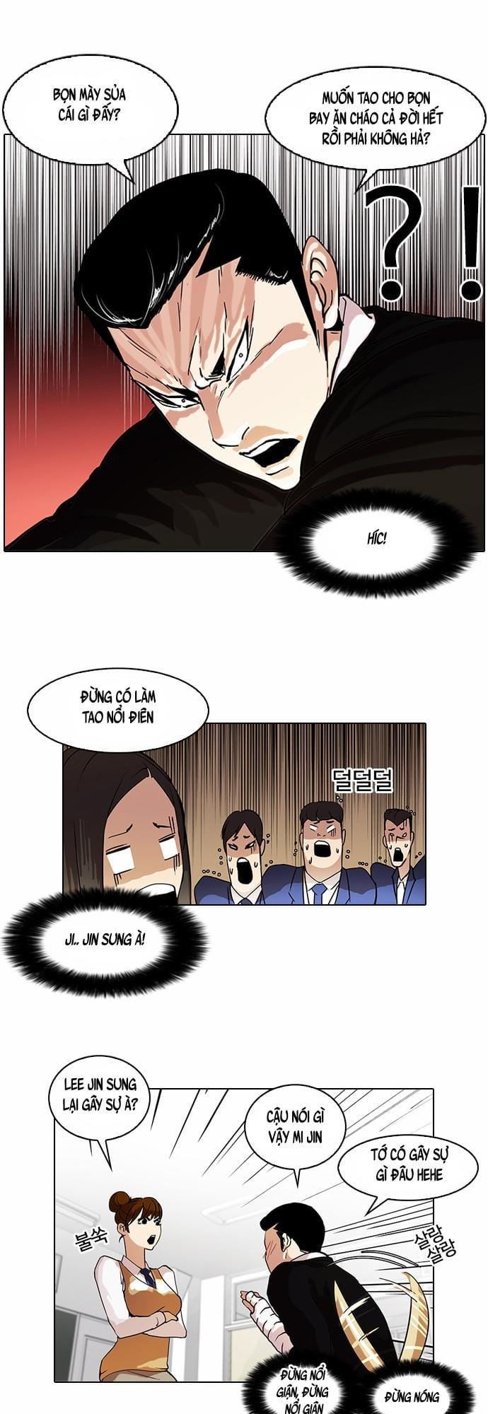 Truyện Tranh Lookism - Hoán Đổi Diệu Kỳ trang 7